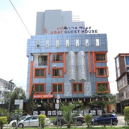 Abat Guest House 아디스아바바 외부 사진