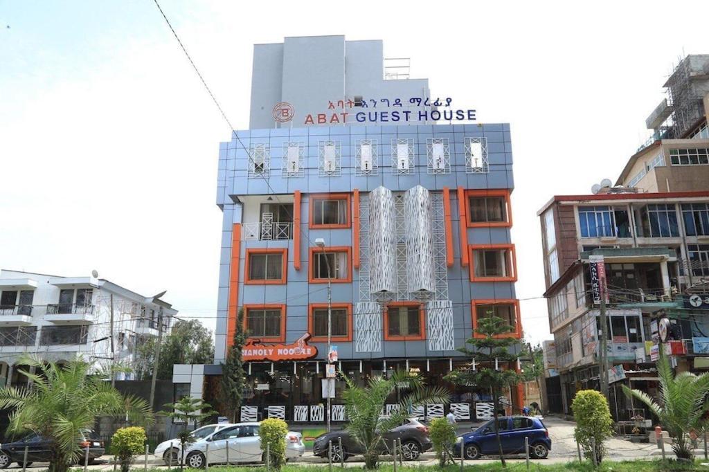 Abat Guest House 아디스아바바 외부 사진